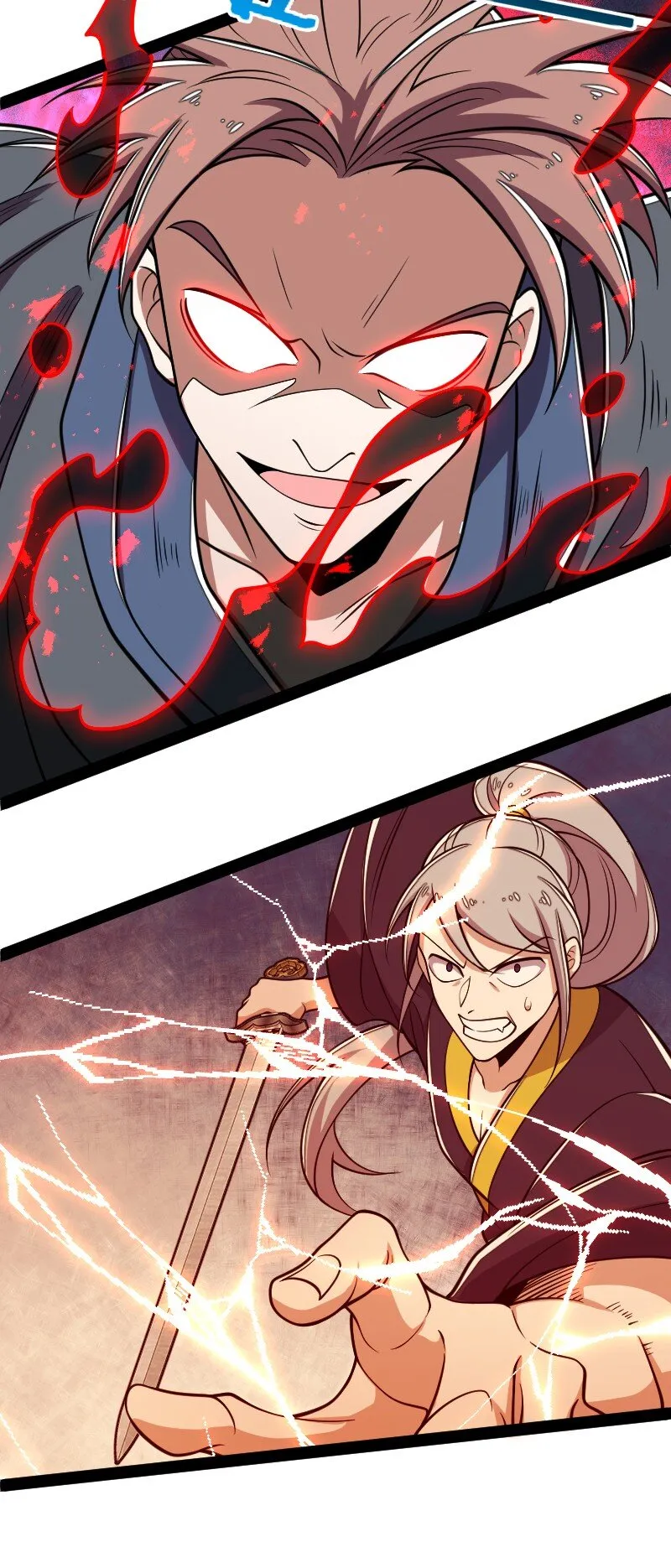 149 魔尊回来了 第30页