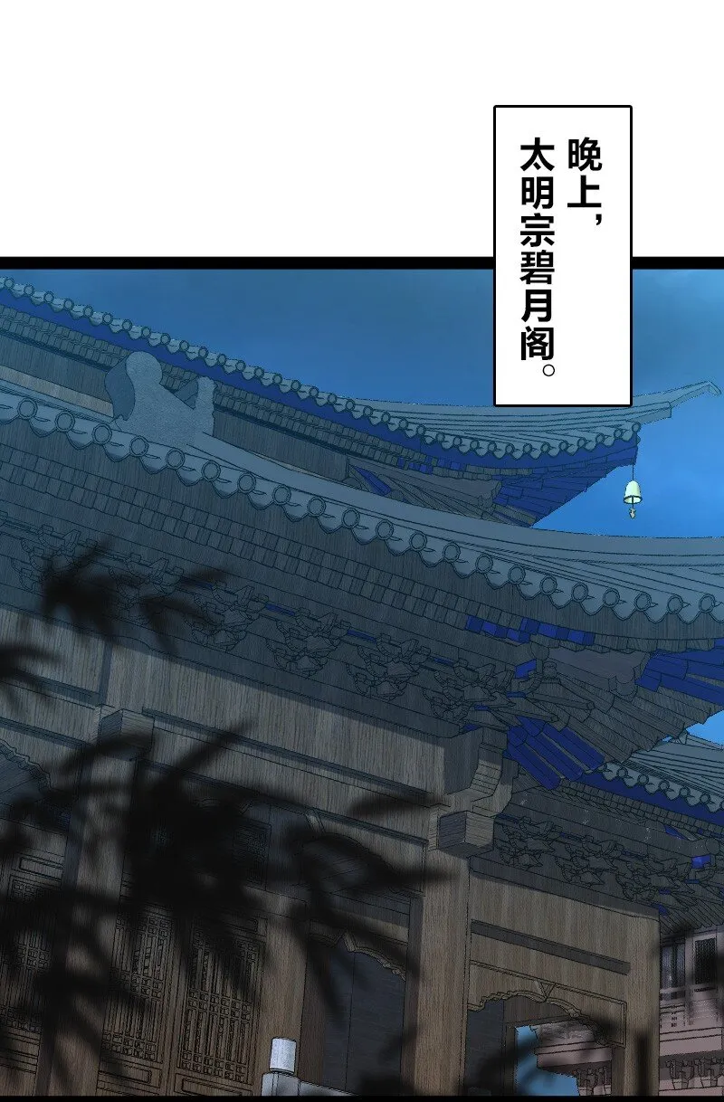 145 负责到底 第2页