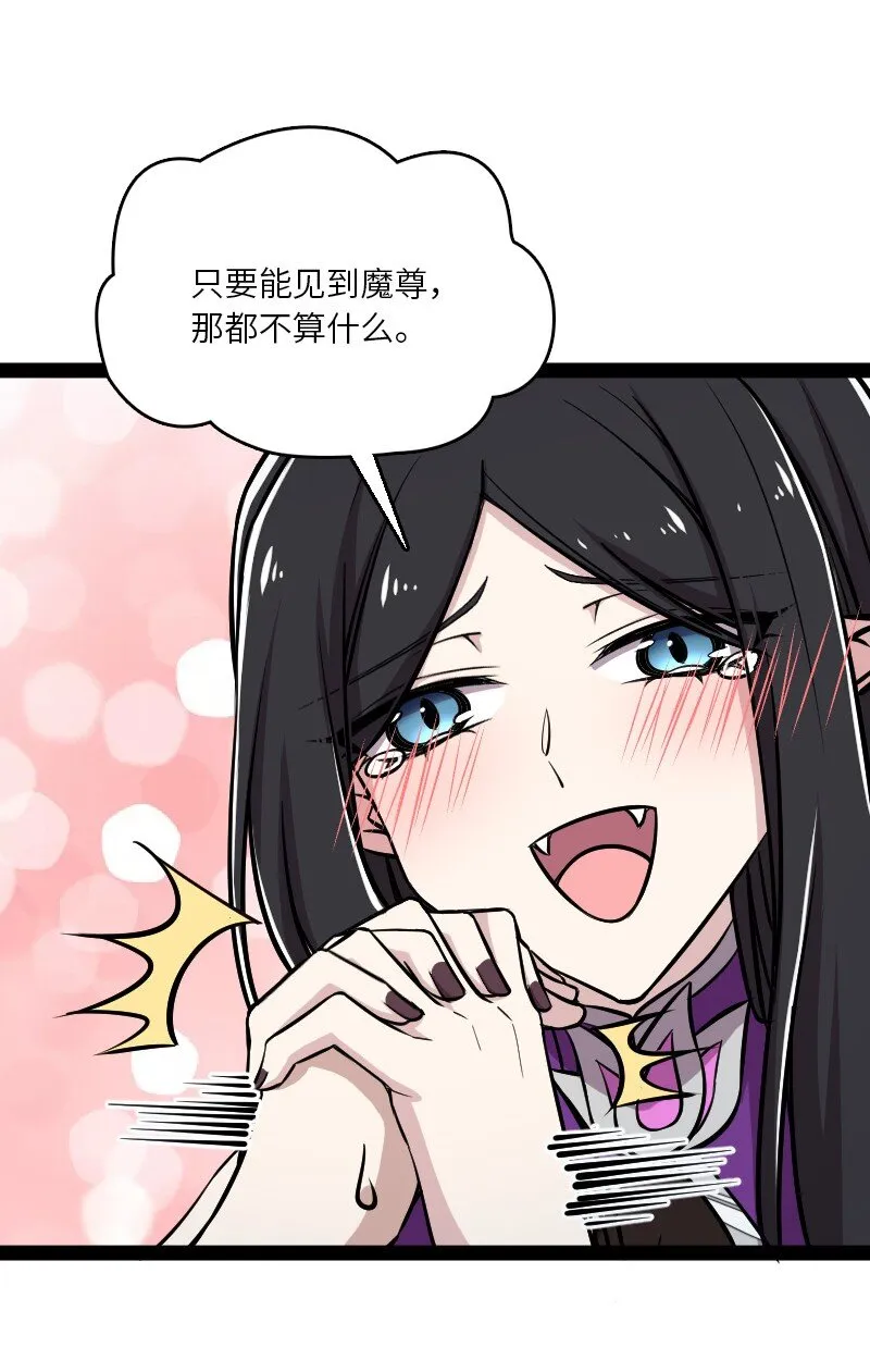 145 负责到底 第11页