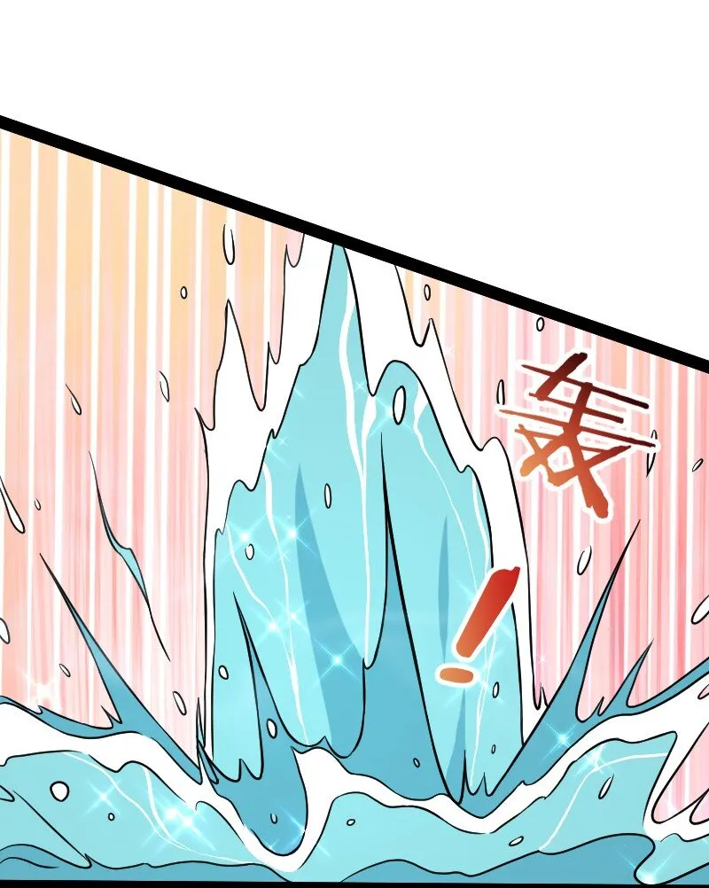 141 回 答 我 第24页