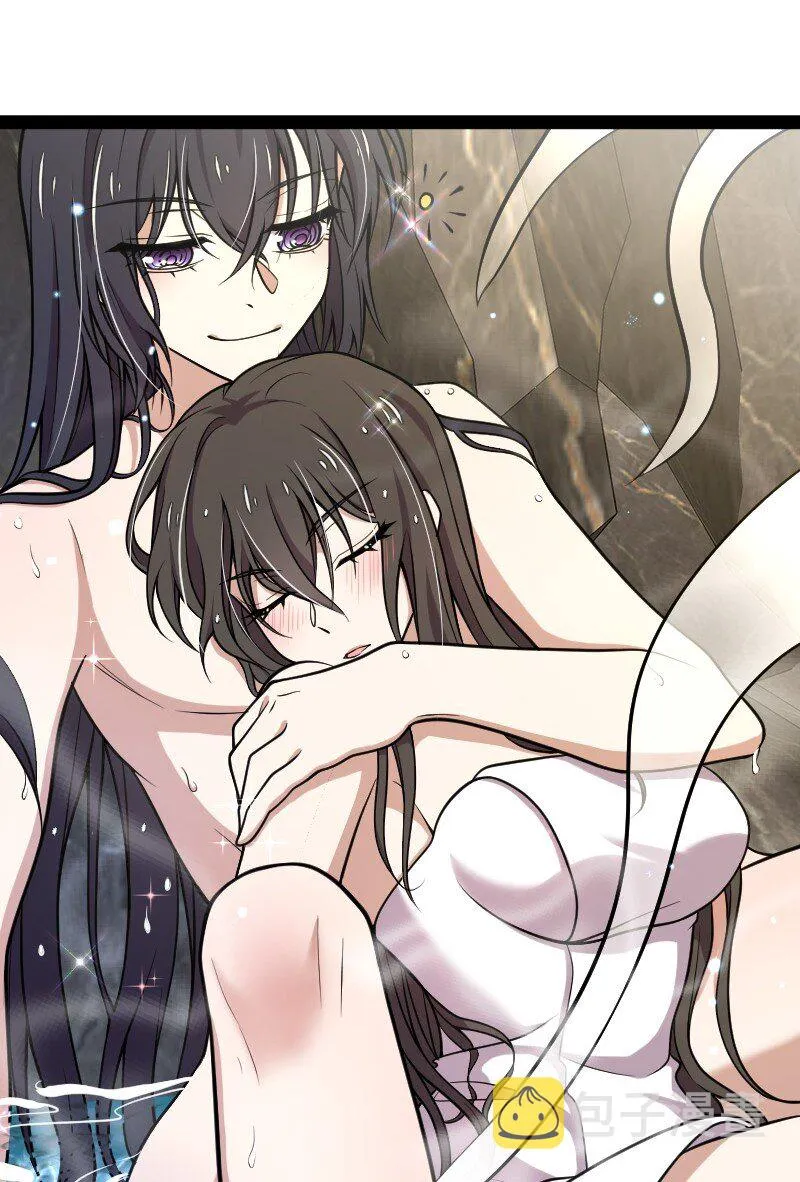 141 回 答 我 第61页