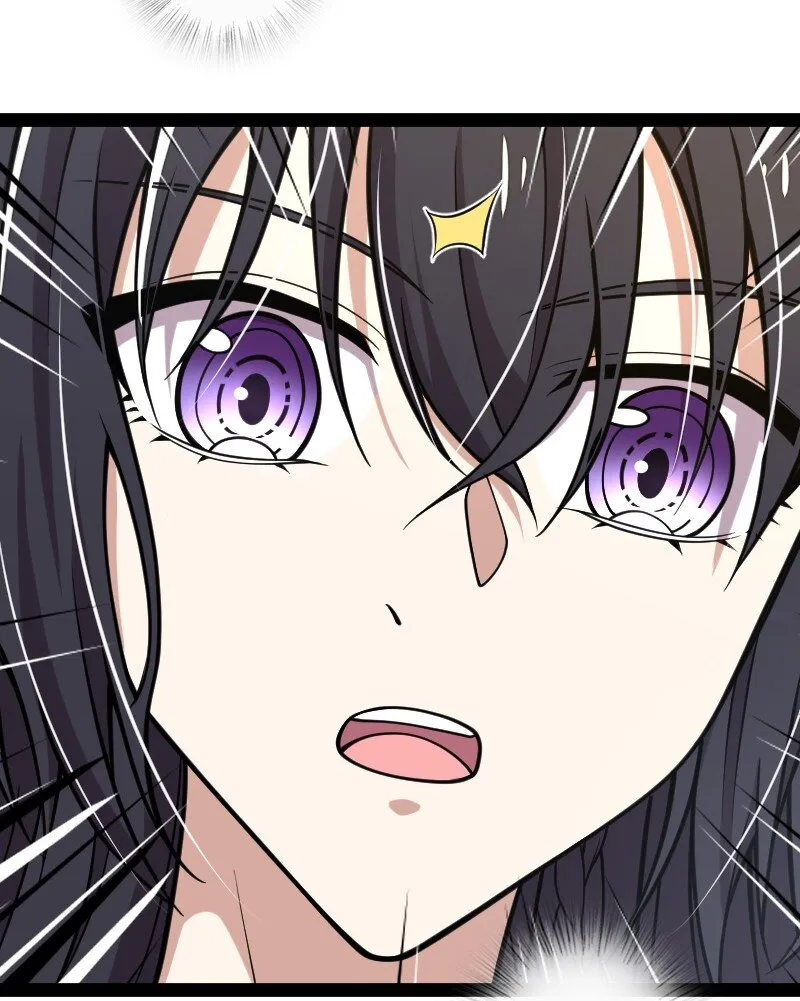 141 回 答 我 第65页