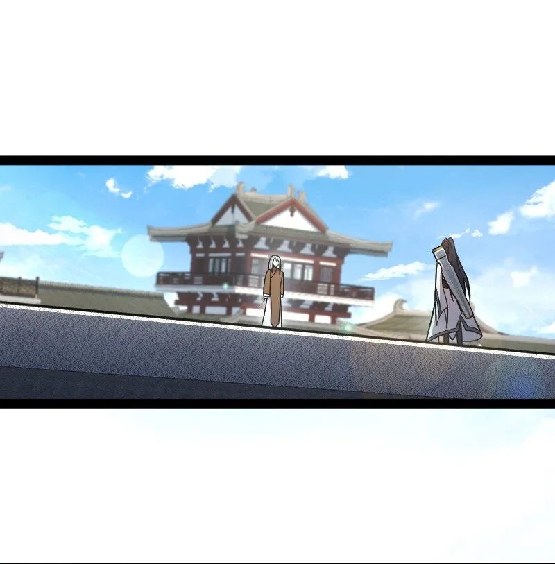 134 啊嚏 第2页