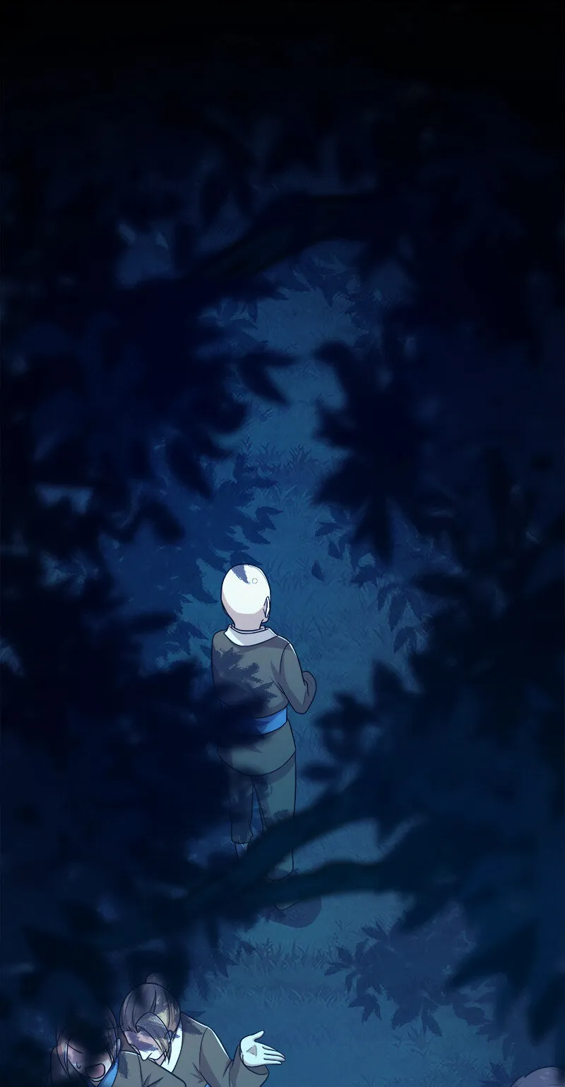 004 男人的浪漫！ 第5页