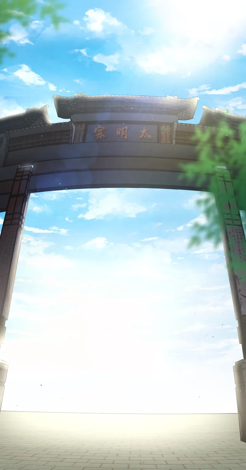 005 他实在是太快了 第31页