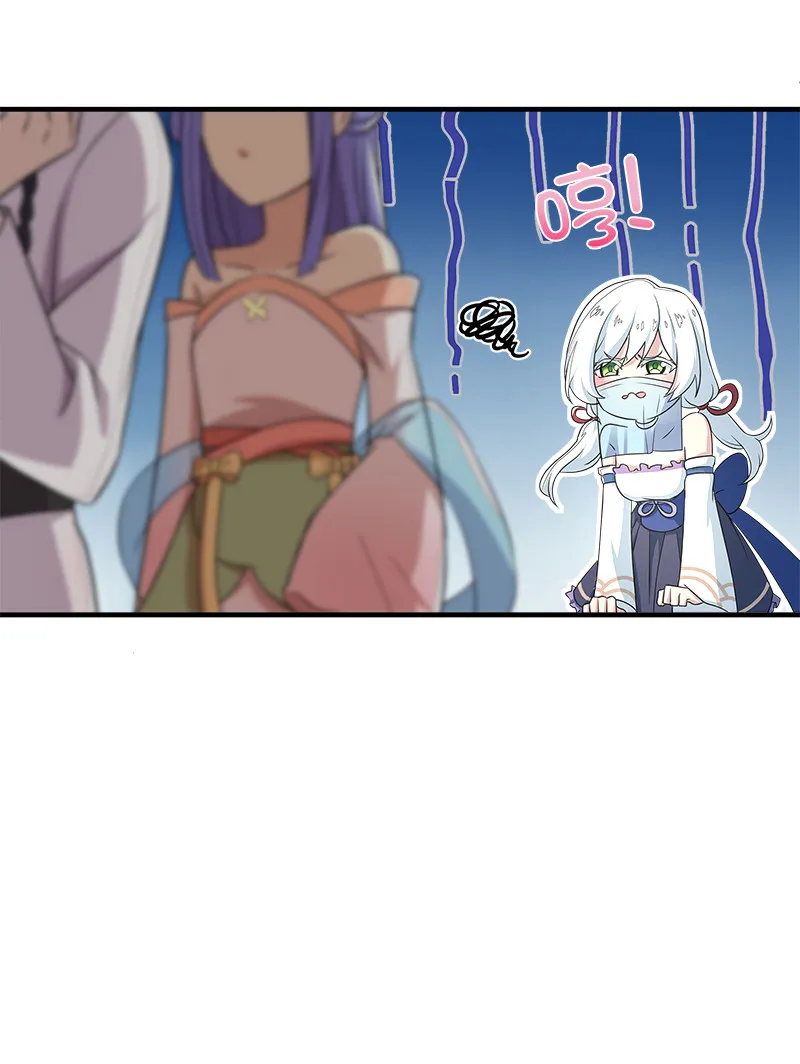 006 夜入师姐闺房 第12页