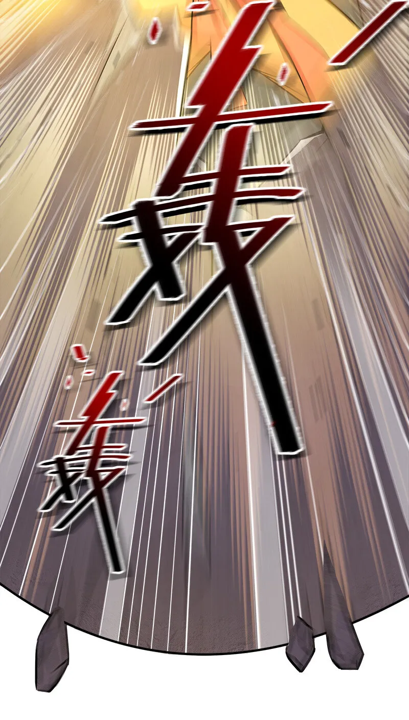 006 夜入师姐闺房 第20页