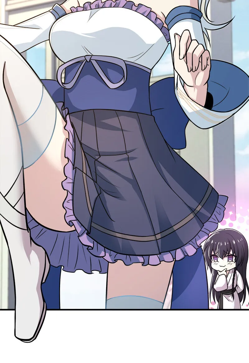 006 夜入师姐闺房 第28页