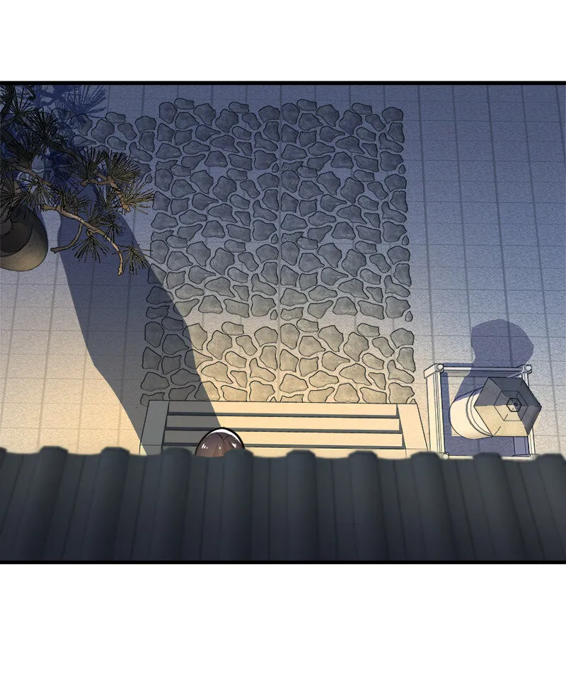 006 夜入师姐闺房 第40页