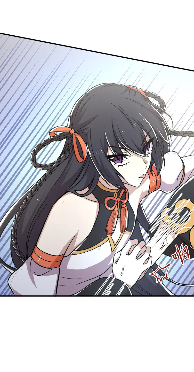 010 他是女装猛男！ 第6页
