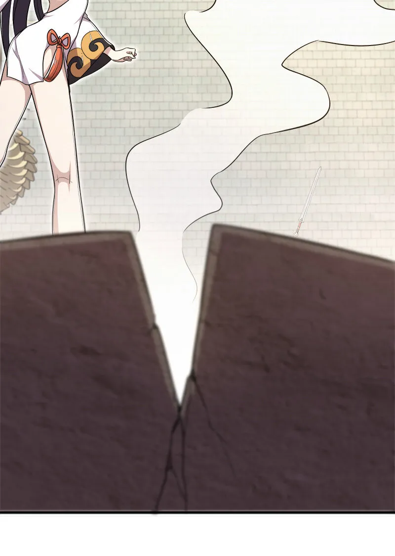 010 他是女装猛男！ 第32页
