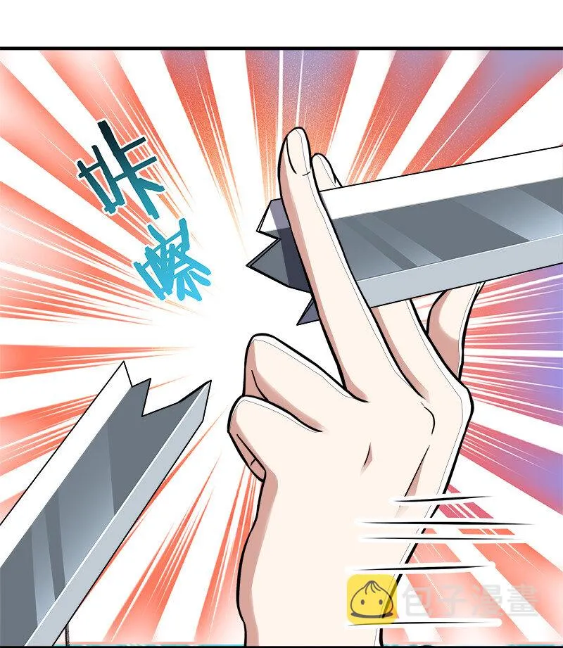 011 要用心去感受哦？ 第35页