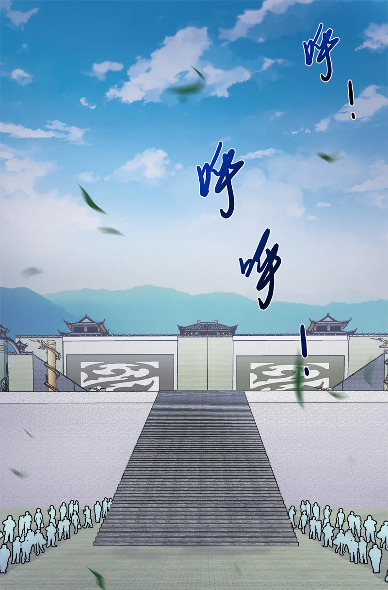 013 这家伙才是主角？ 第12页
