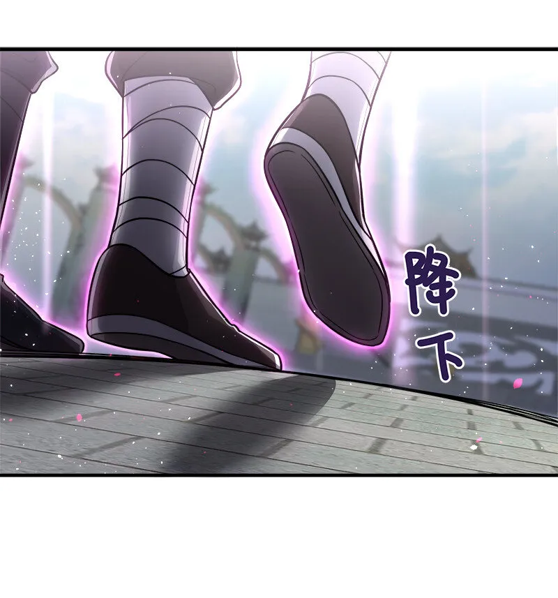 013 这家伙才是主角？ 第27页