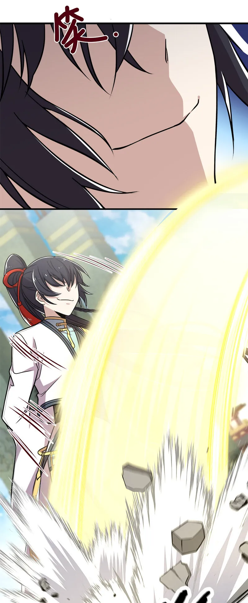 015 让你原地爆炸！ 第19页