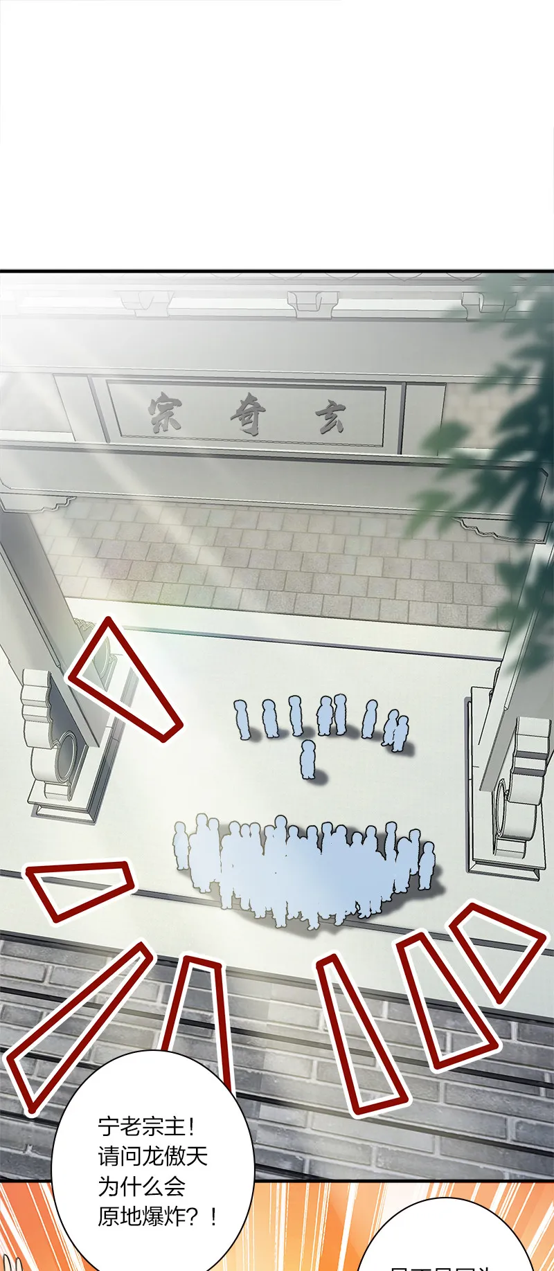 016 这就外出历练了？ 第2页