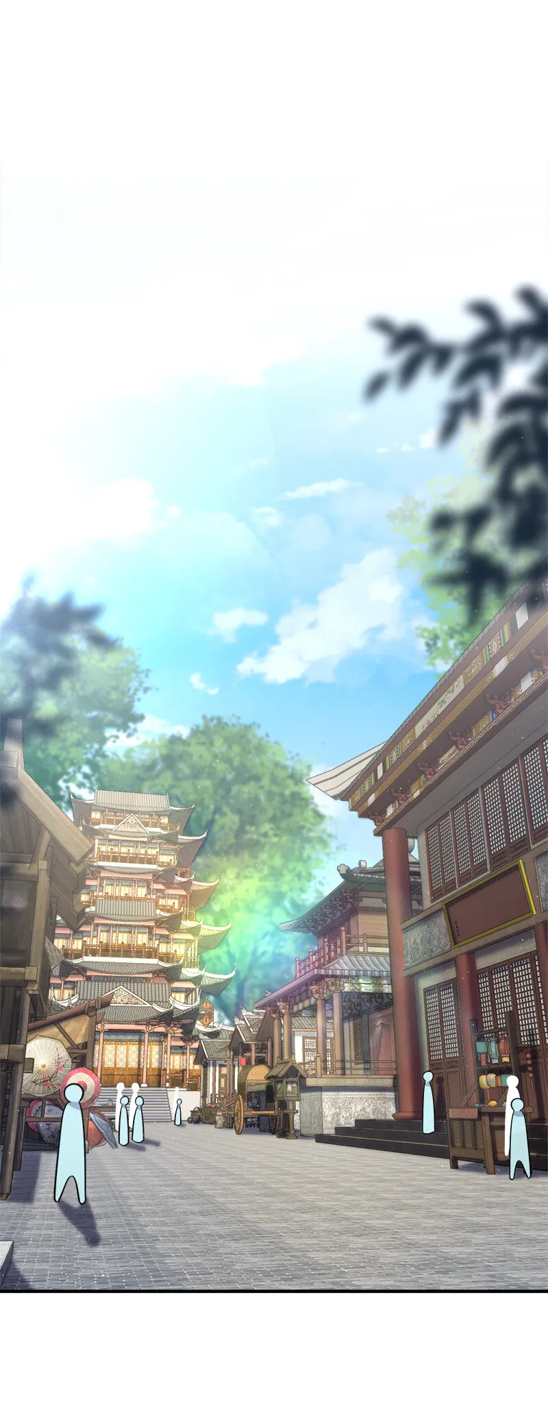 016 这就外出历练了？ 第23页