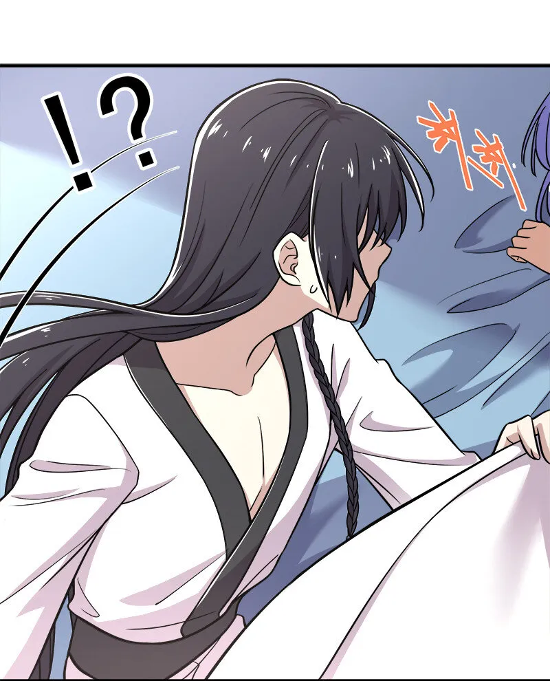 016 这就外出历练了？ 第25页
