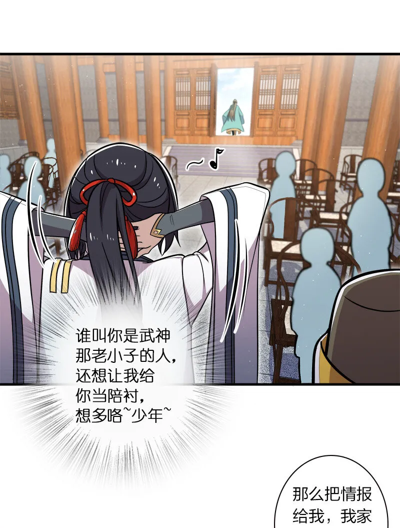 017 拍卖会里喊666的 第36页