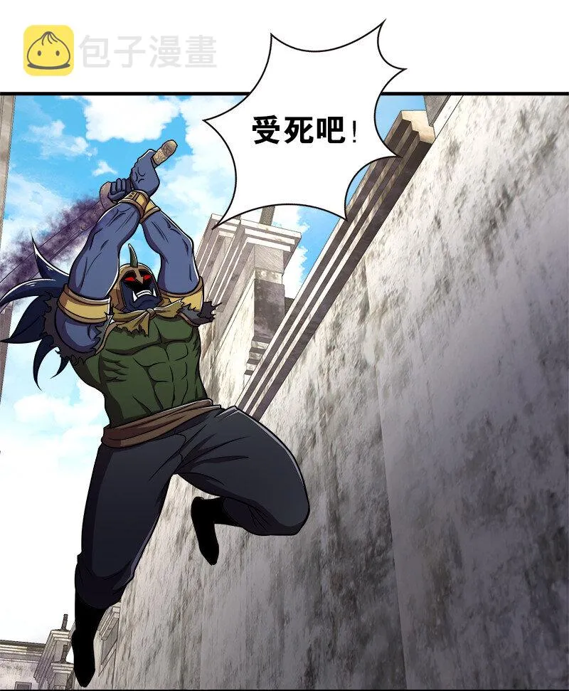 018 一生一次的体验教学！ 第19页