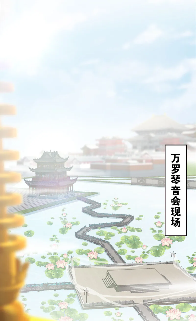 018 一生一次的体验教学！ 第44页