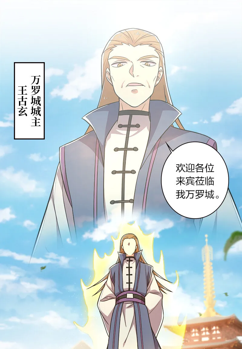 019 我上我也行啊！ 第2页