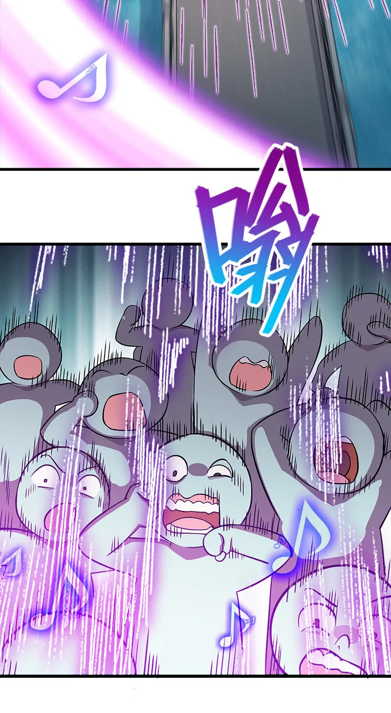 019 我上我也行啊！ 第33页
