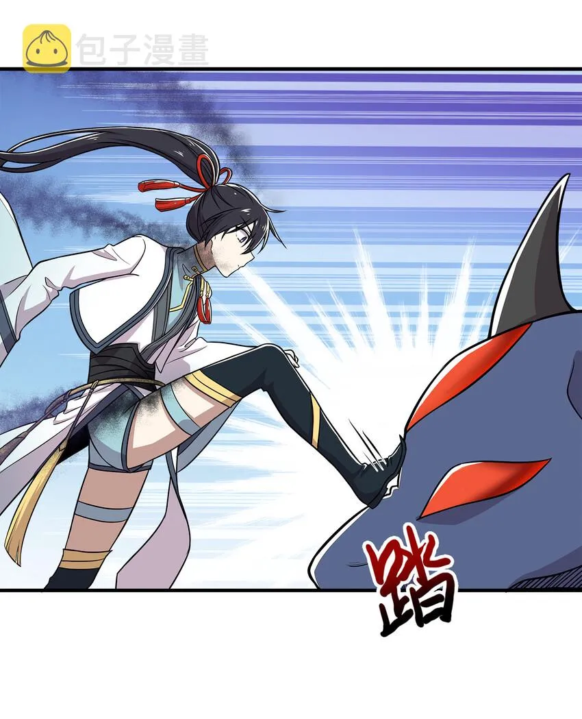 022 让人担心的绫歌 第2页
