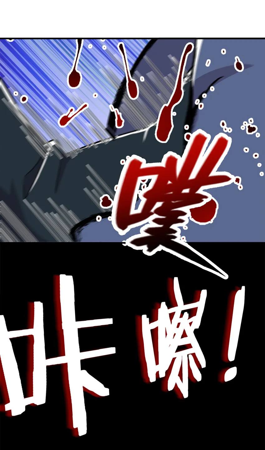 022 让人担心的绫歌 第3页