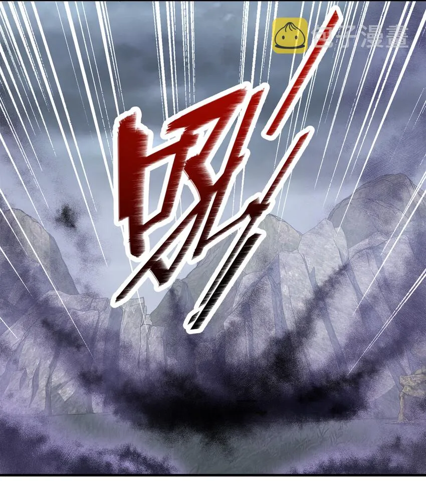 022 让人担心的绫歌 第9页