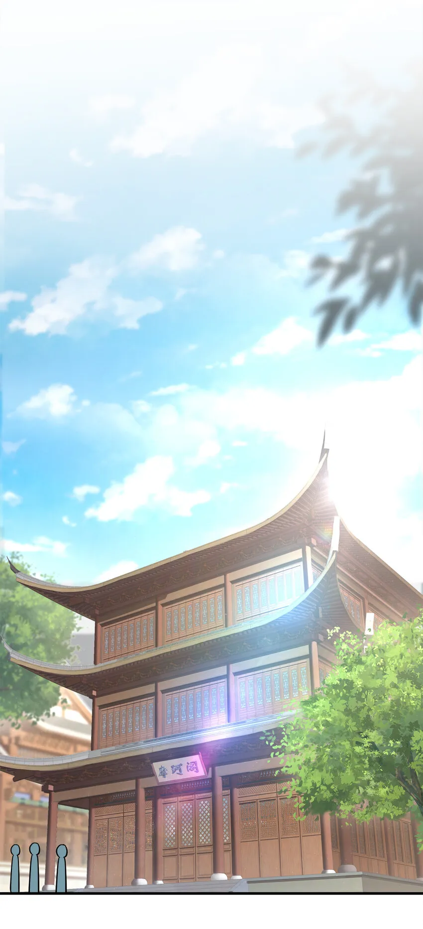 022 让人担心的绫歌 第37页