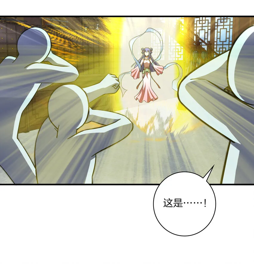 024 我酸了你们呢？ 第7页