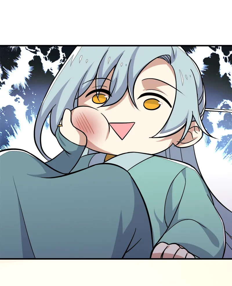 025 魔宗异闻 第25页
