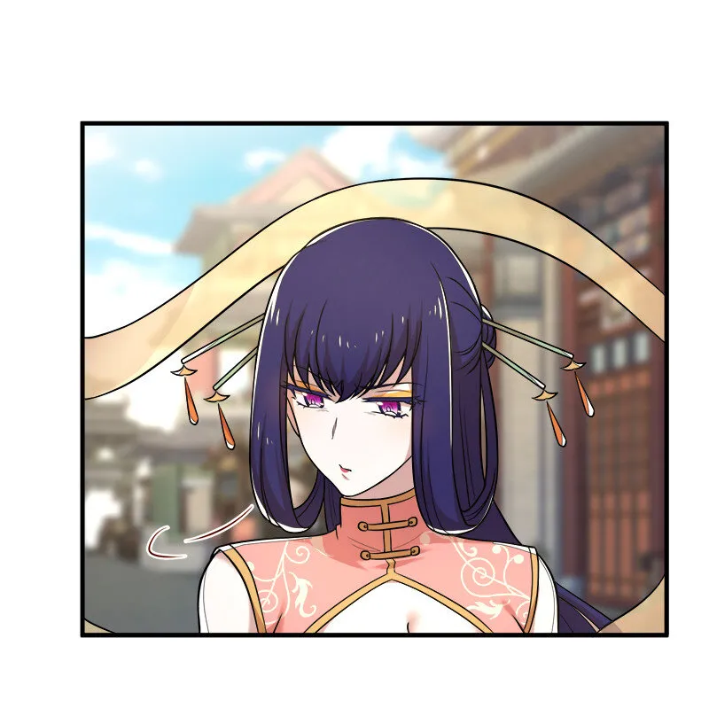 025 魔宗异闻 第30页