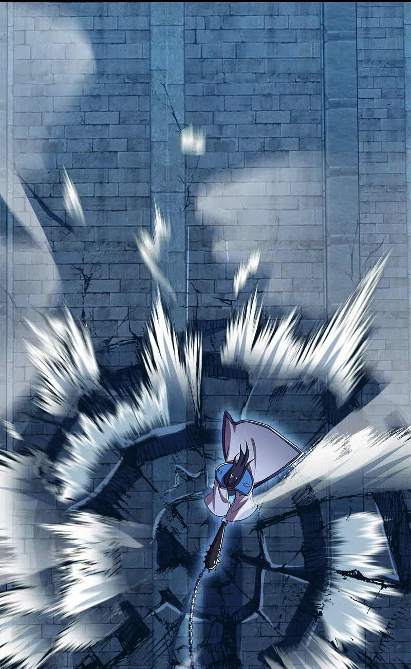 027 叫师姐起床 第13页