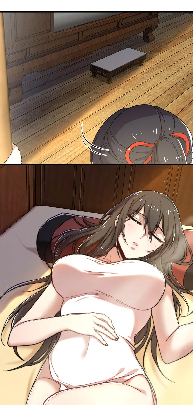 027 叫师姐起床 第42页