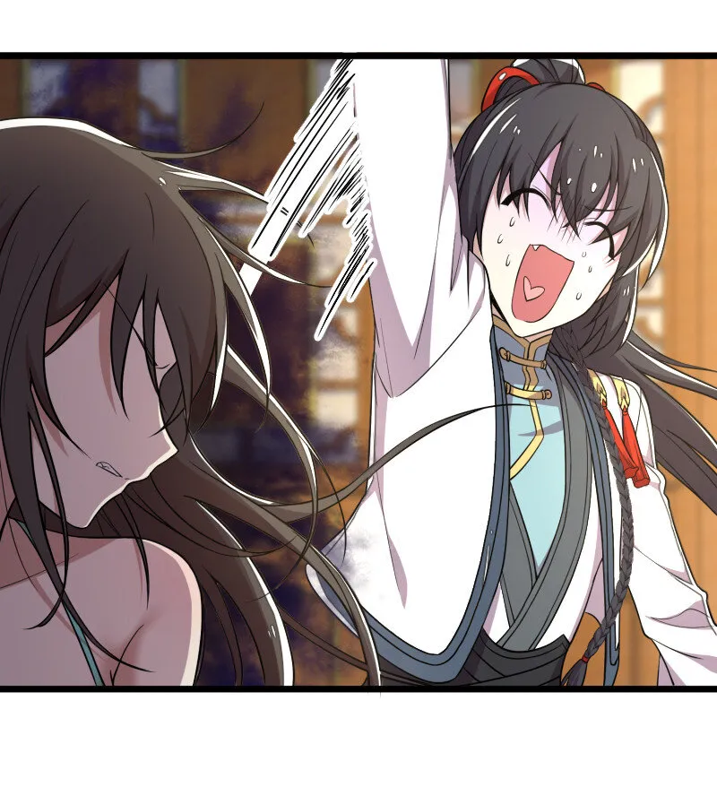 028 绫歌被抓了！ 第3页