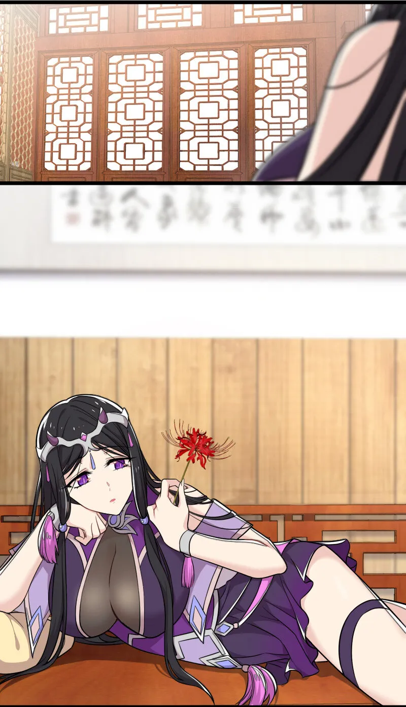 028 绫歌被抓了！ 第10页