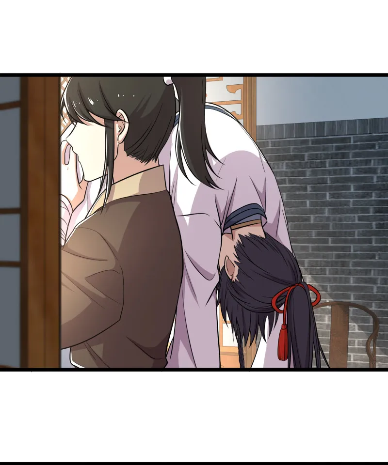 028 绫歌被抓了！ 第25页