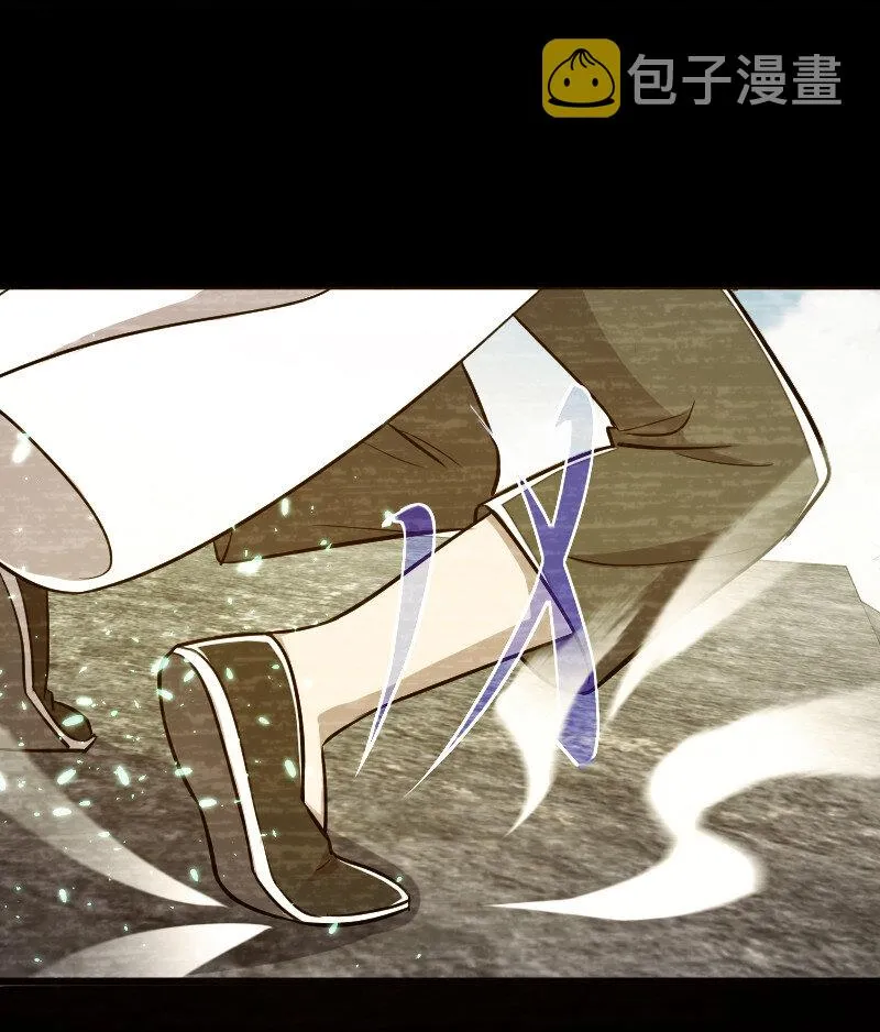 029 真的长大了呢！ 第41页