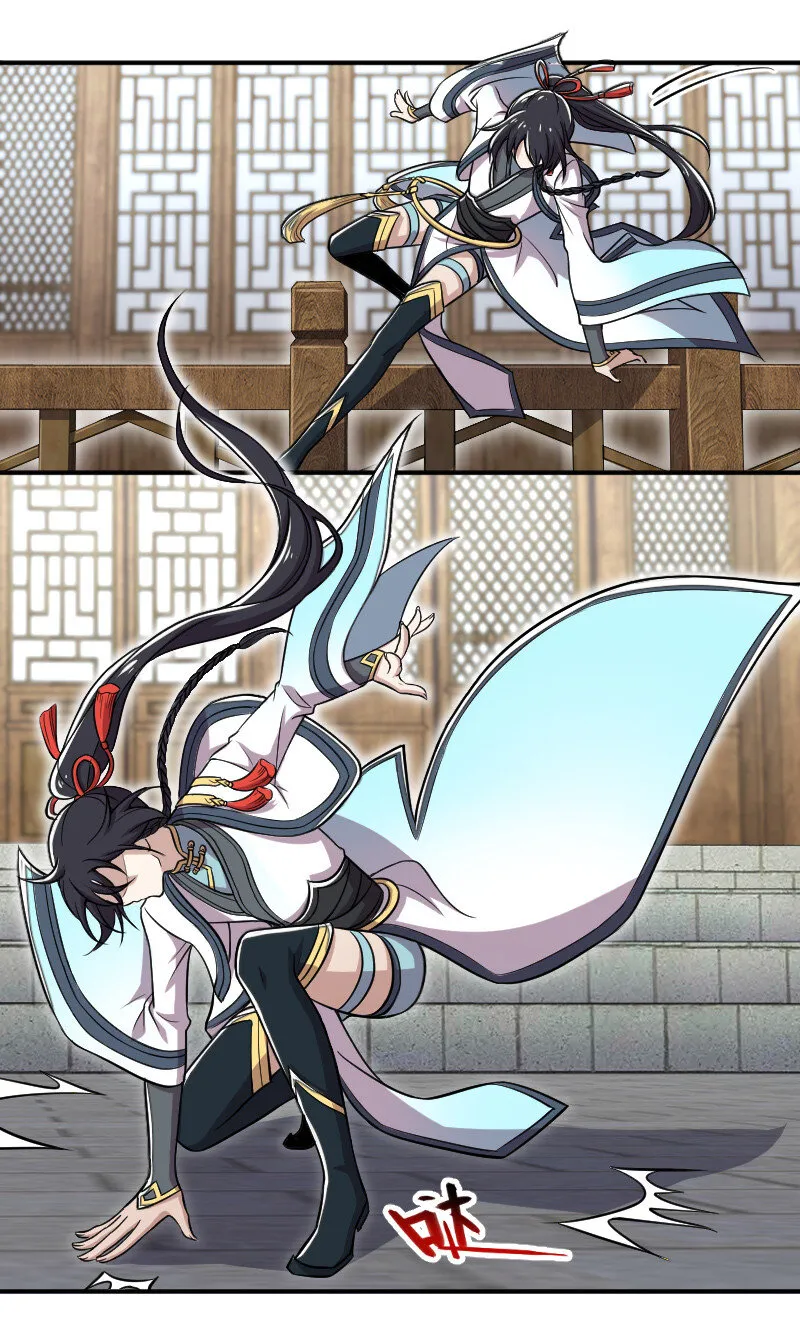 031 魔宗的人 第2页