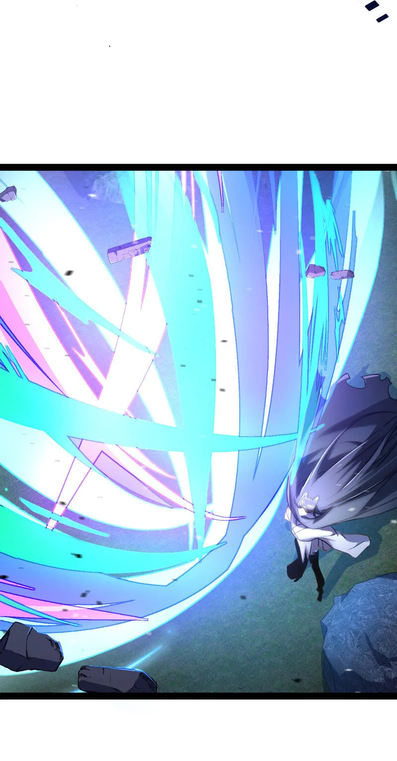 035 叫师弟起床 第6页
