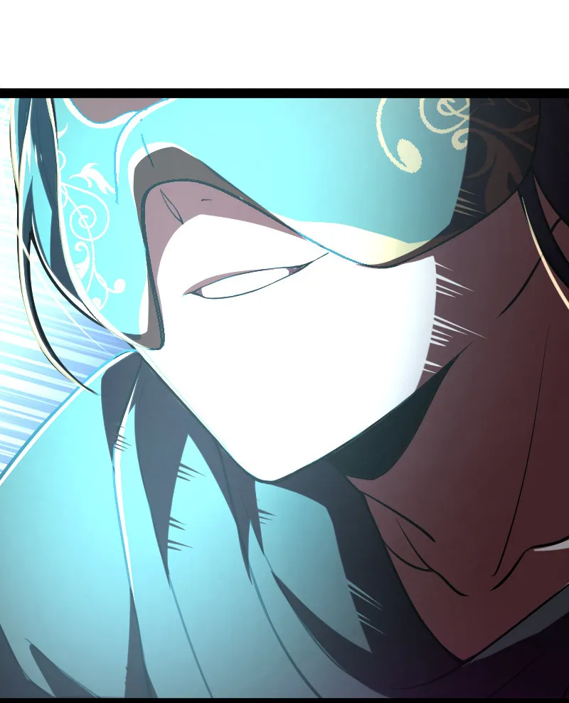 035 叫师弟起床 第7页