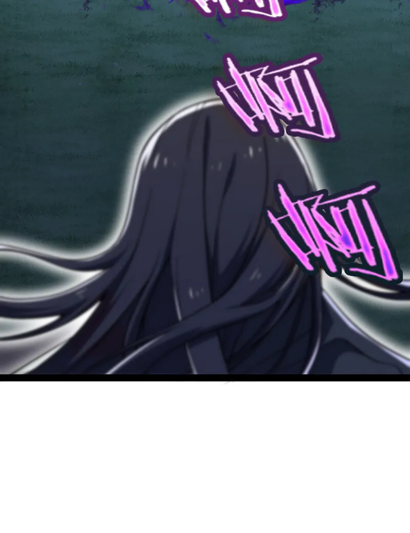 035 叫师弟起床 第19页
