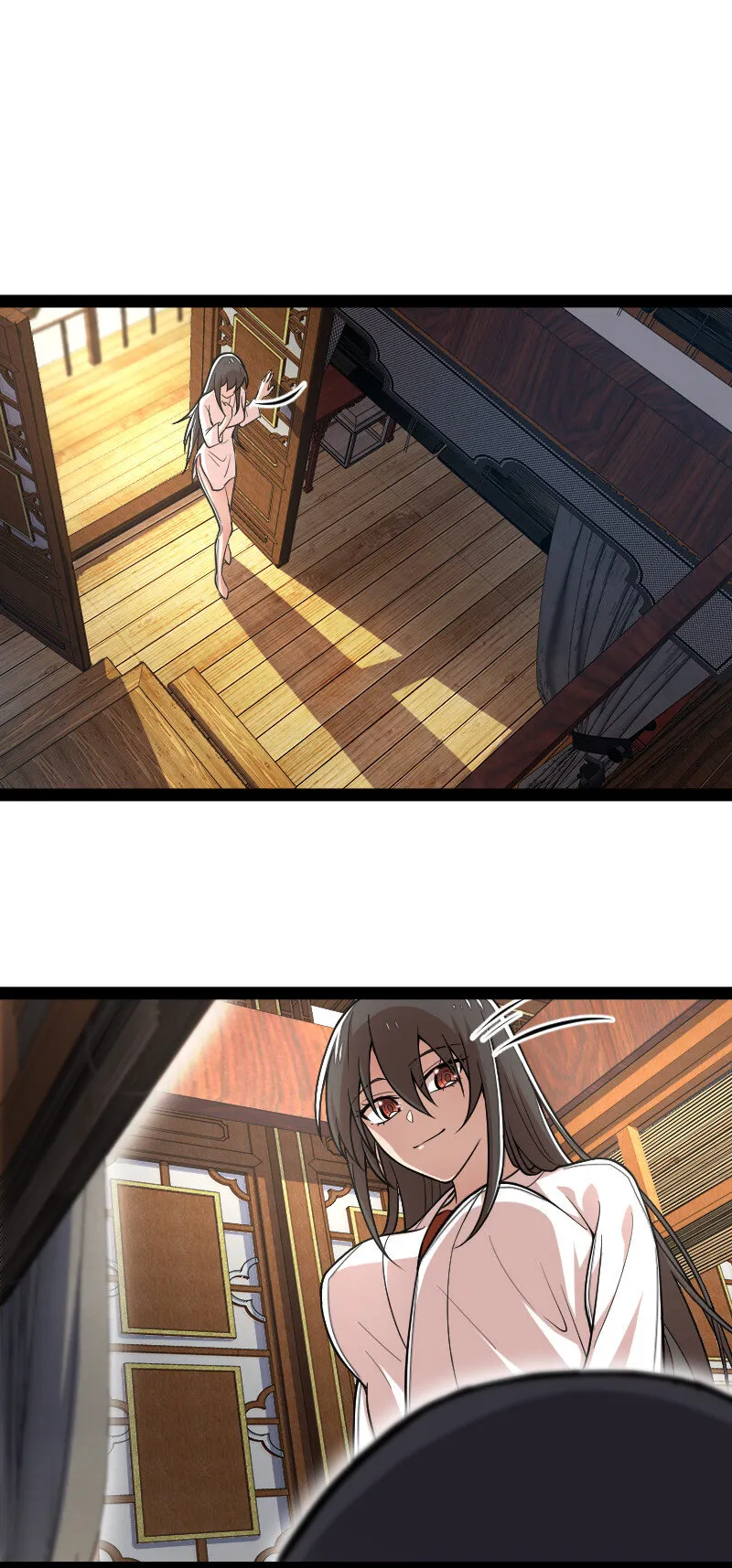 035 叫师弟起床 第24页