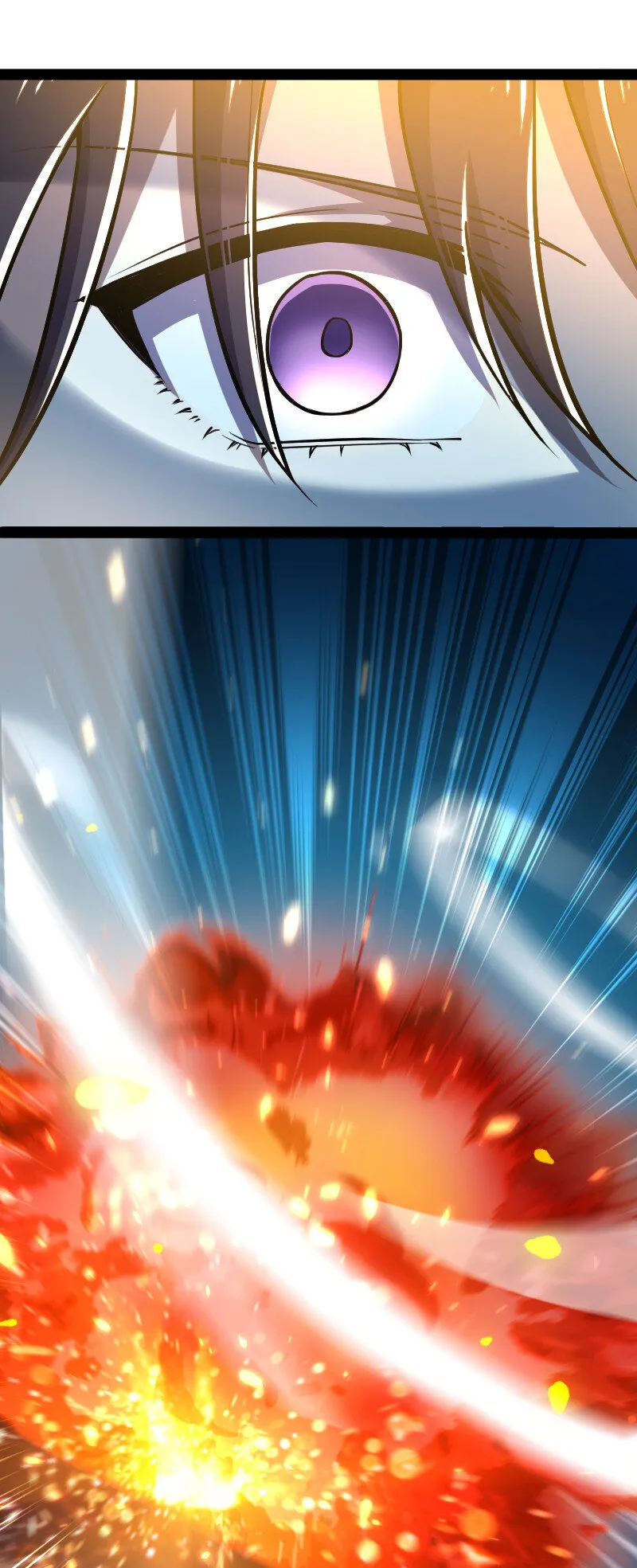 039 魔尊现世了 第2页