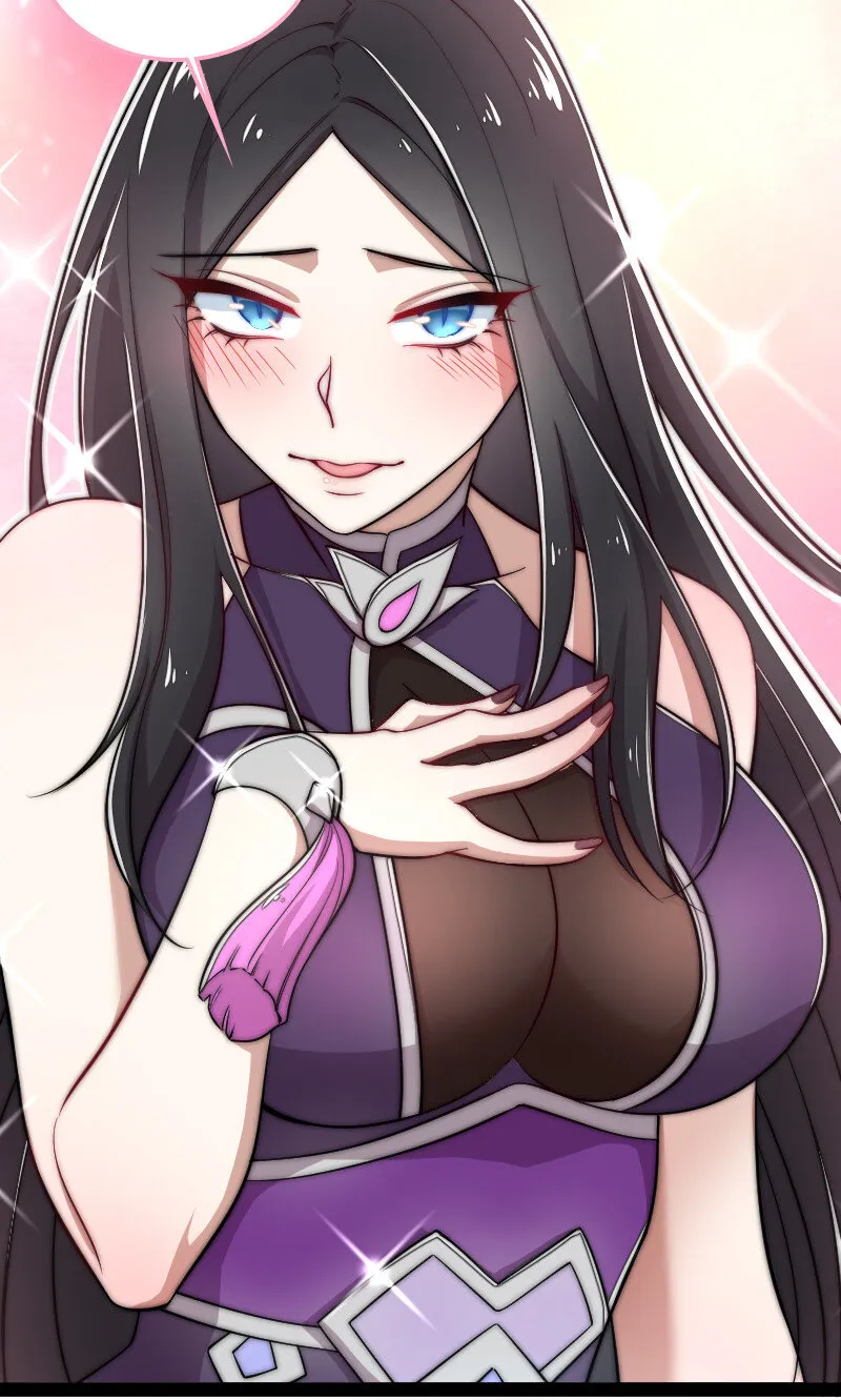 047 甩不掉的女人 第45页