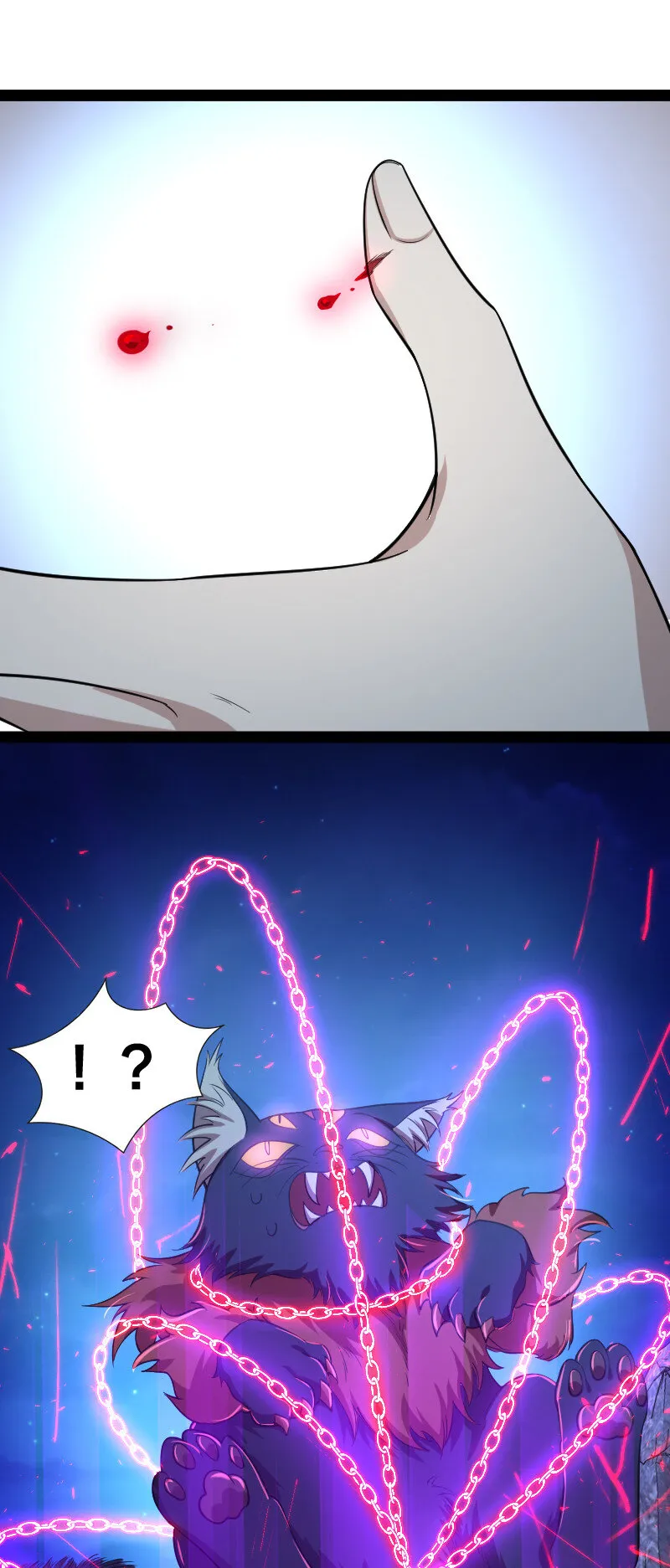 049 乖乖当我宠物 第41页