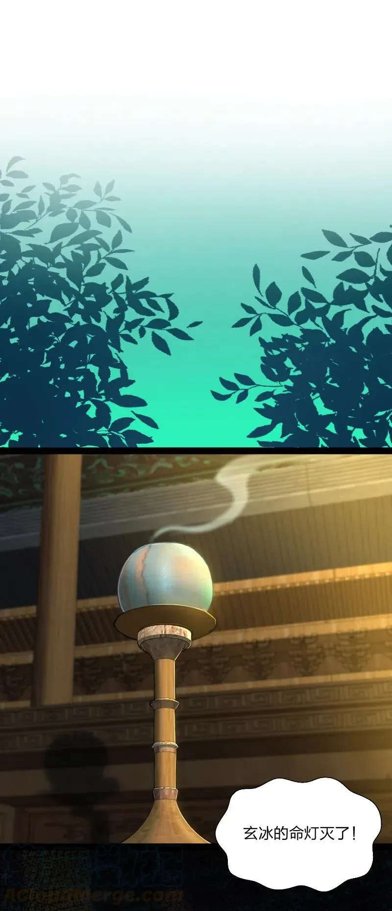 052 感到寂寞了吗？ 第21页