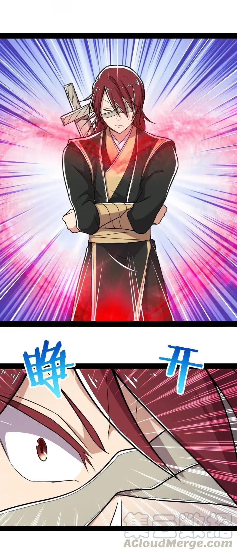 055 可以陪我玩玩吗？ 第31页